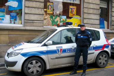 Gardien / Gardienne de police municipale